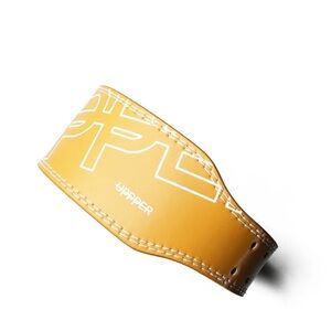 uppper lifting belt orange brand new